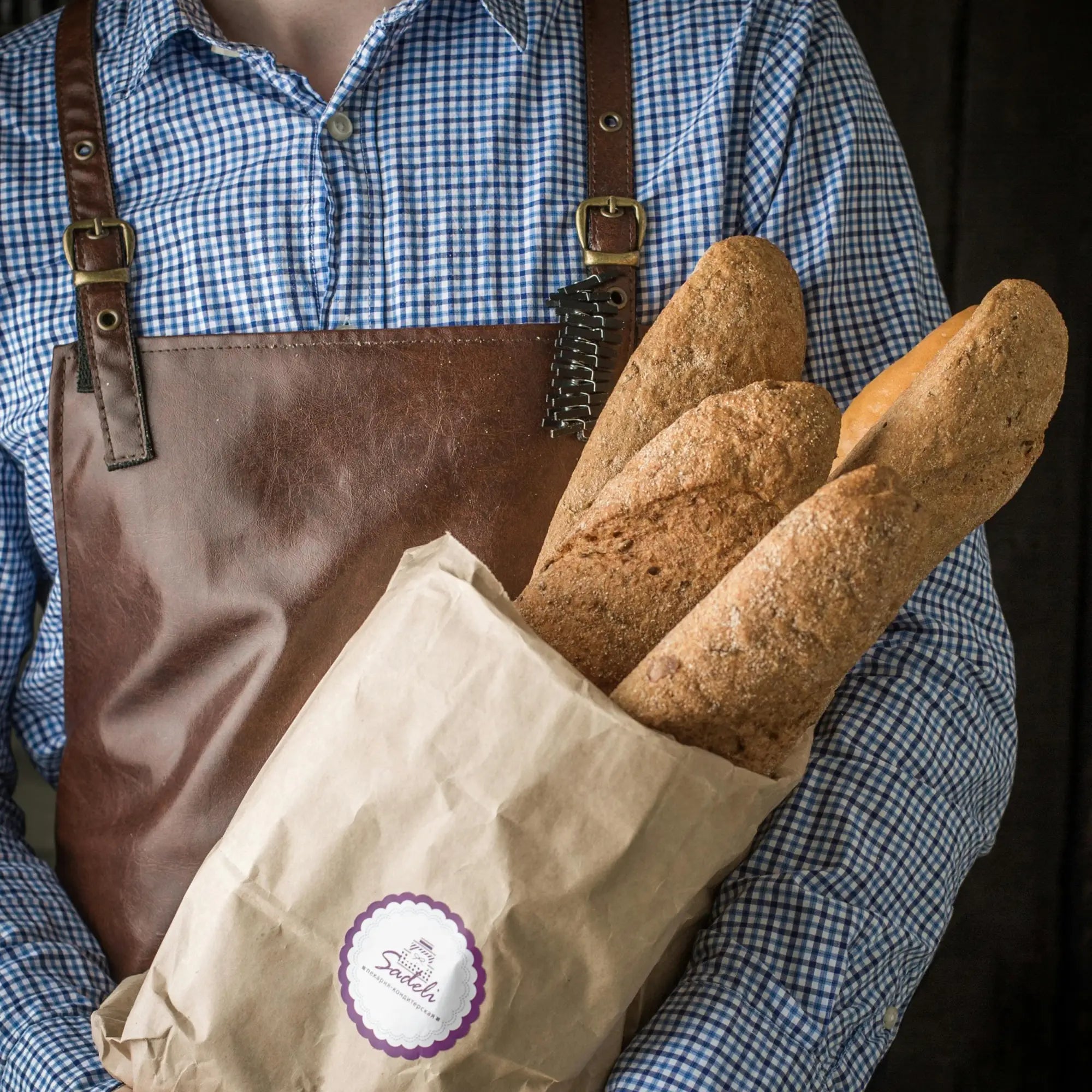 Tablier de Boulanger