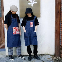 Tablier Japonais en Denim avec Imprimé Traditionnel